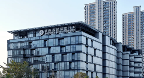 鸿翼&湖南省建筑设计院  KM知识管理项目案例