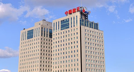 鸿翼&航天科工 ECM文档云项目案例