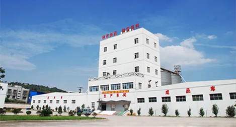 鸿翼&神农农业  文件档案一体化项目案例