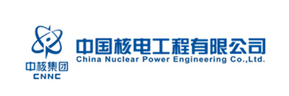 鸿翼&中国核电工程  ECM文档云项目案例