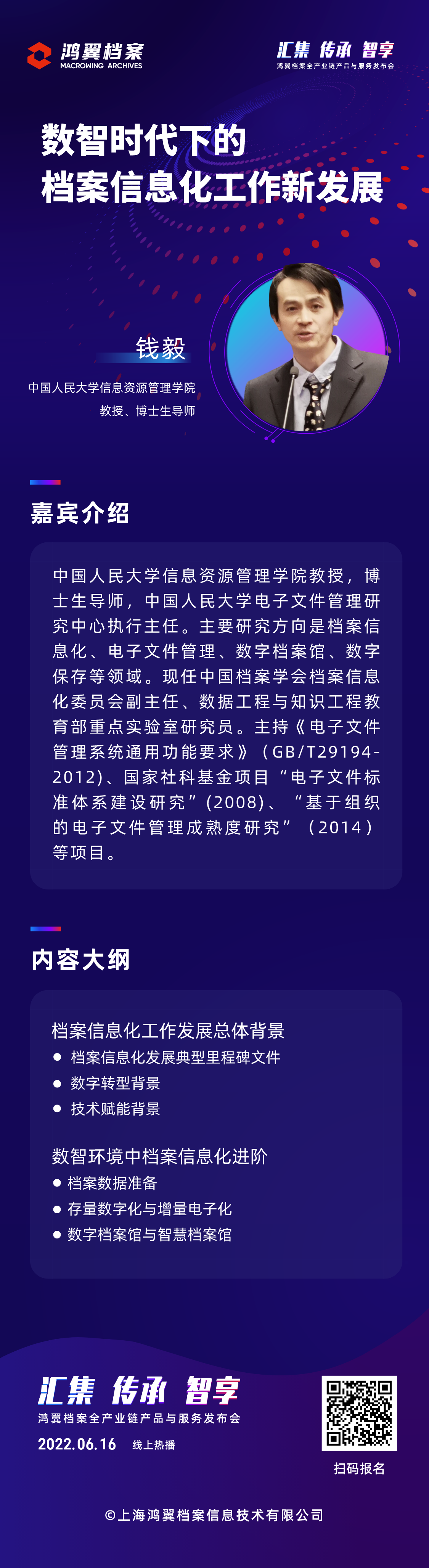 1653570647861635.png image.png