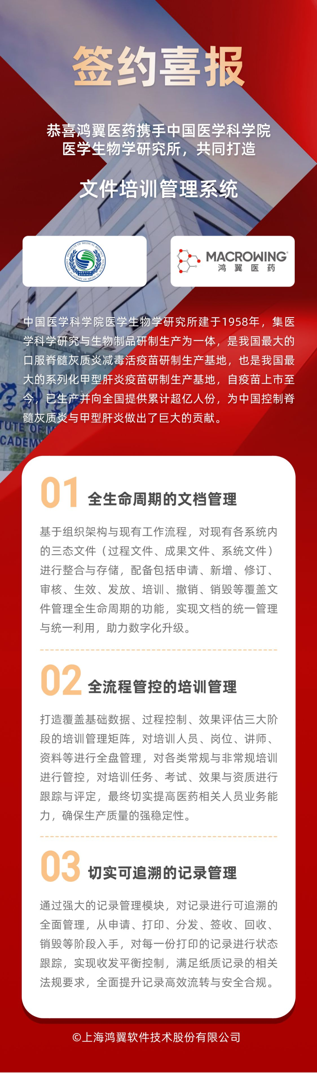 1657274772503128.png image.png
