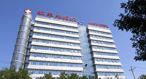 鸿翼&航空总医院 鸿翼BACKUP备份项目案例