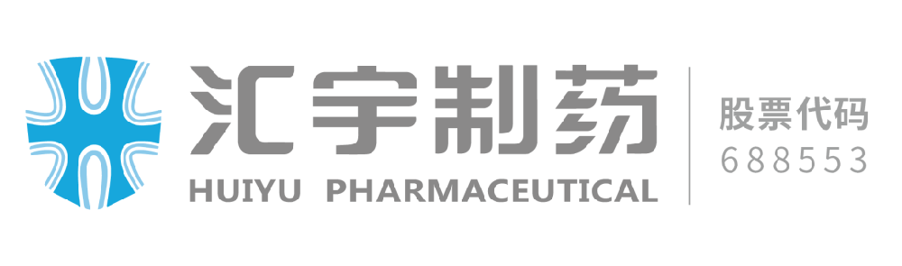 【成功上线】鸿翼医药迅捷上线DMS，助力汇宇制药迎检FDA