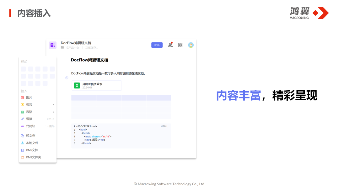 1668582351385823.png image.png