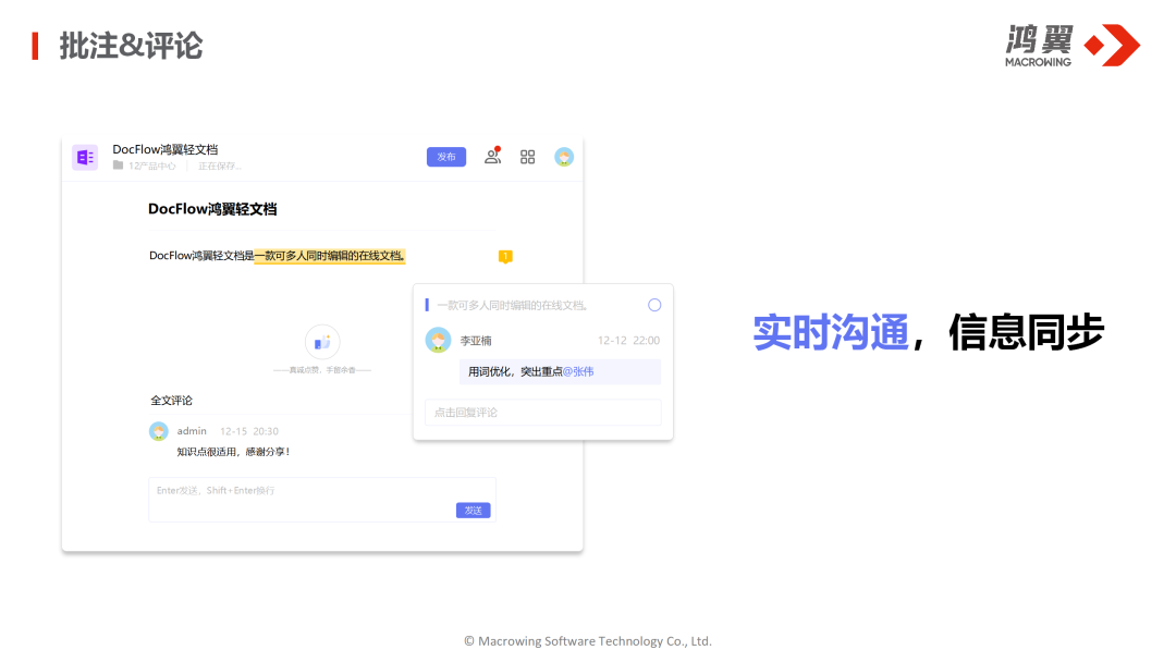 1668582379140531.png image.png