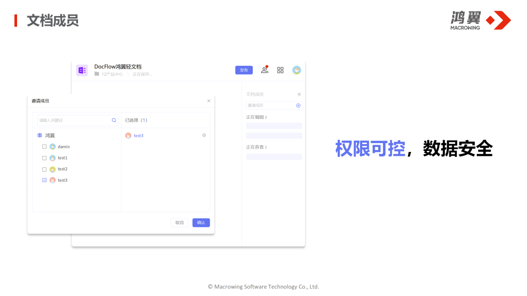 1668582468604332.png image.png