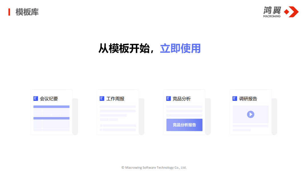 1668582496205881.png image.png