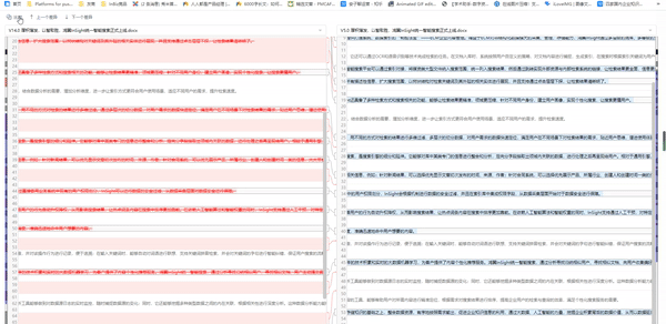 1微信图片_20230106150948.gif
