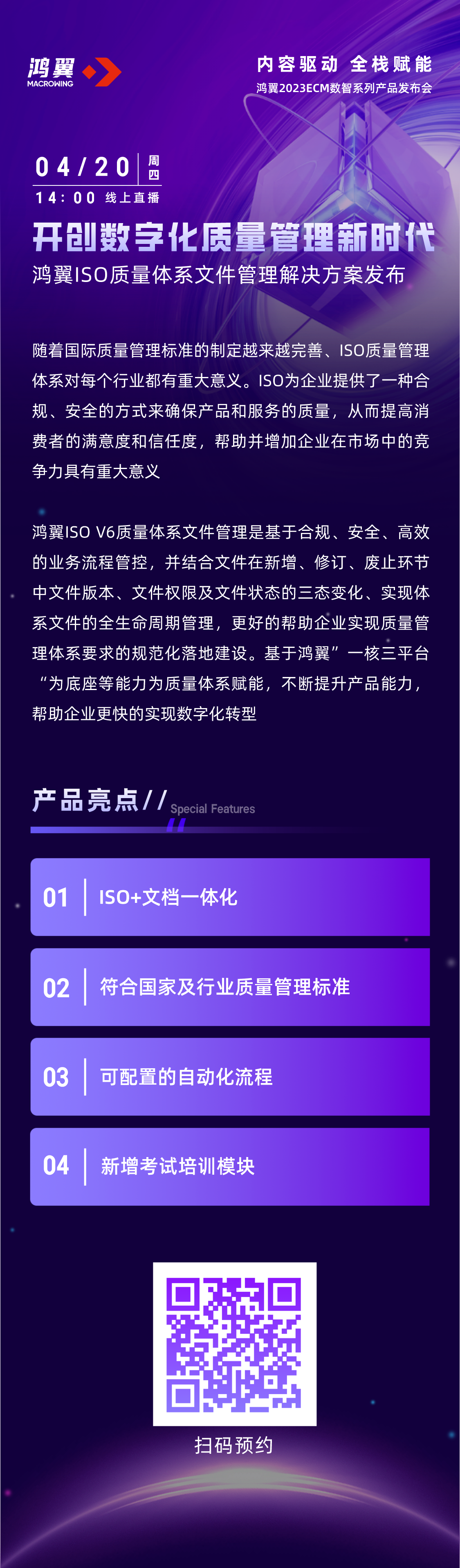 62cefc5577336694d1fc5c638cbe5465.png