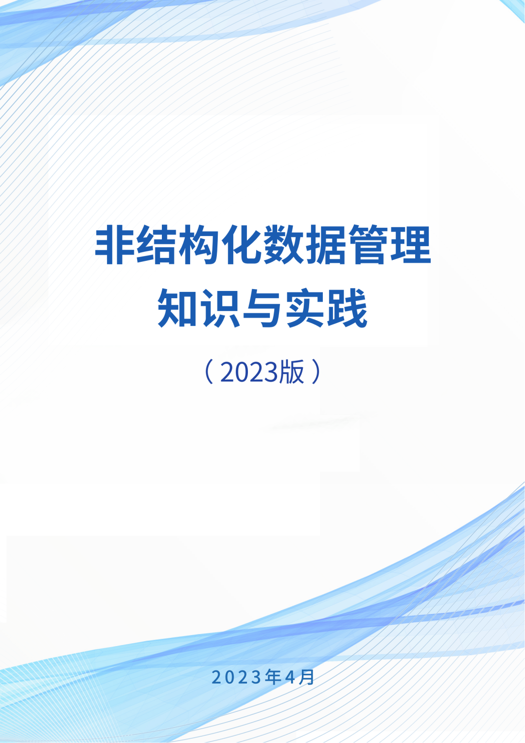 1685003136824278.png 1685003131022.png