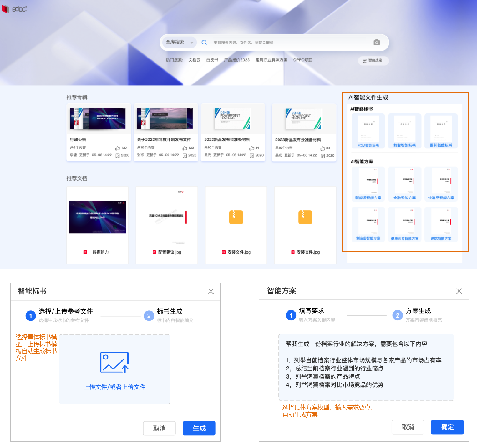 85cc9b028a4a86aac7964764d3104b63.png