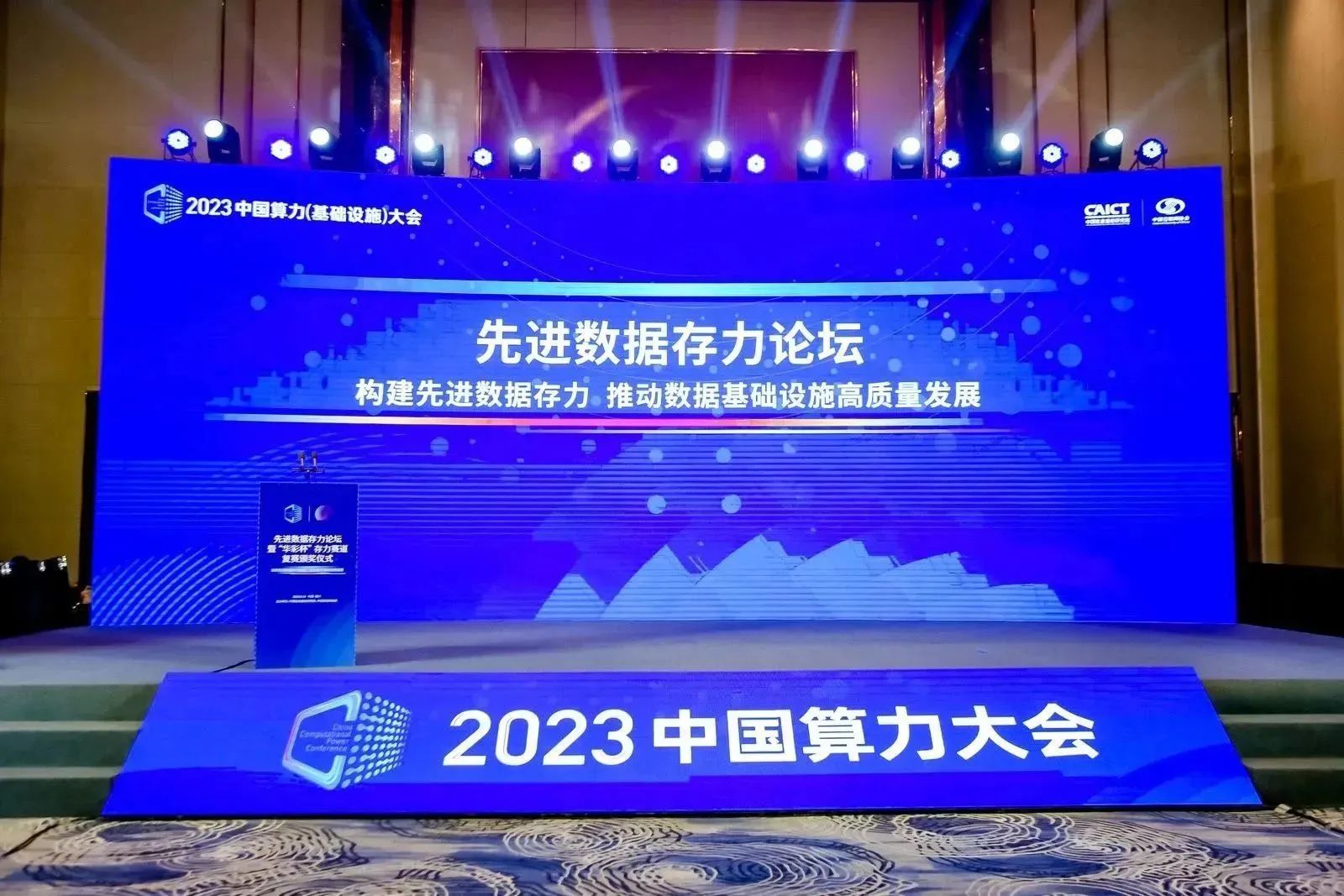 1692767476103820.jpg 1692767473432.jpg