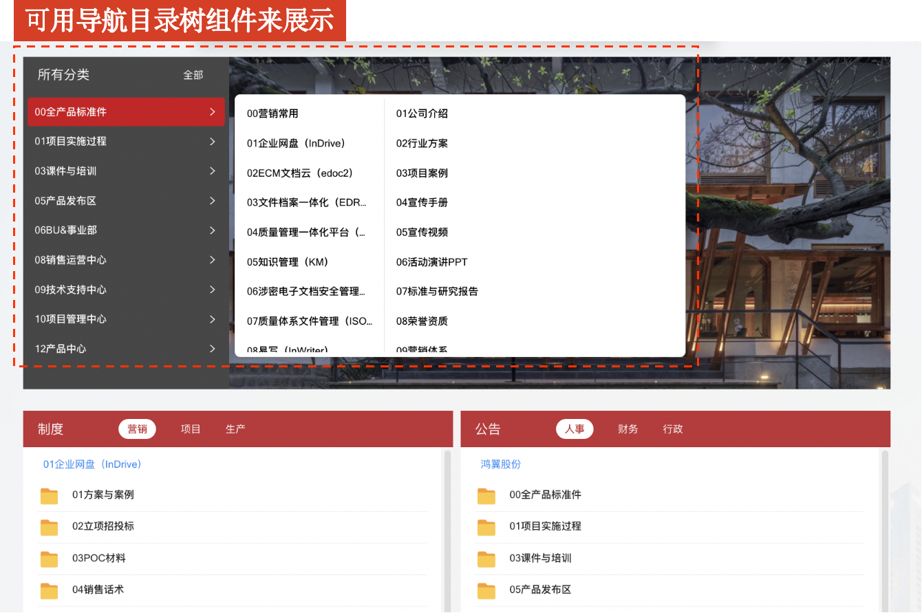5e9ee5a7-df44-4292-848a-f0d71e3b2084.png