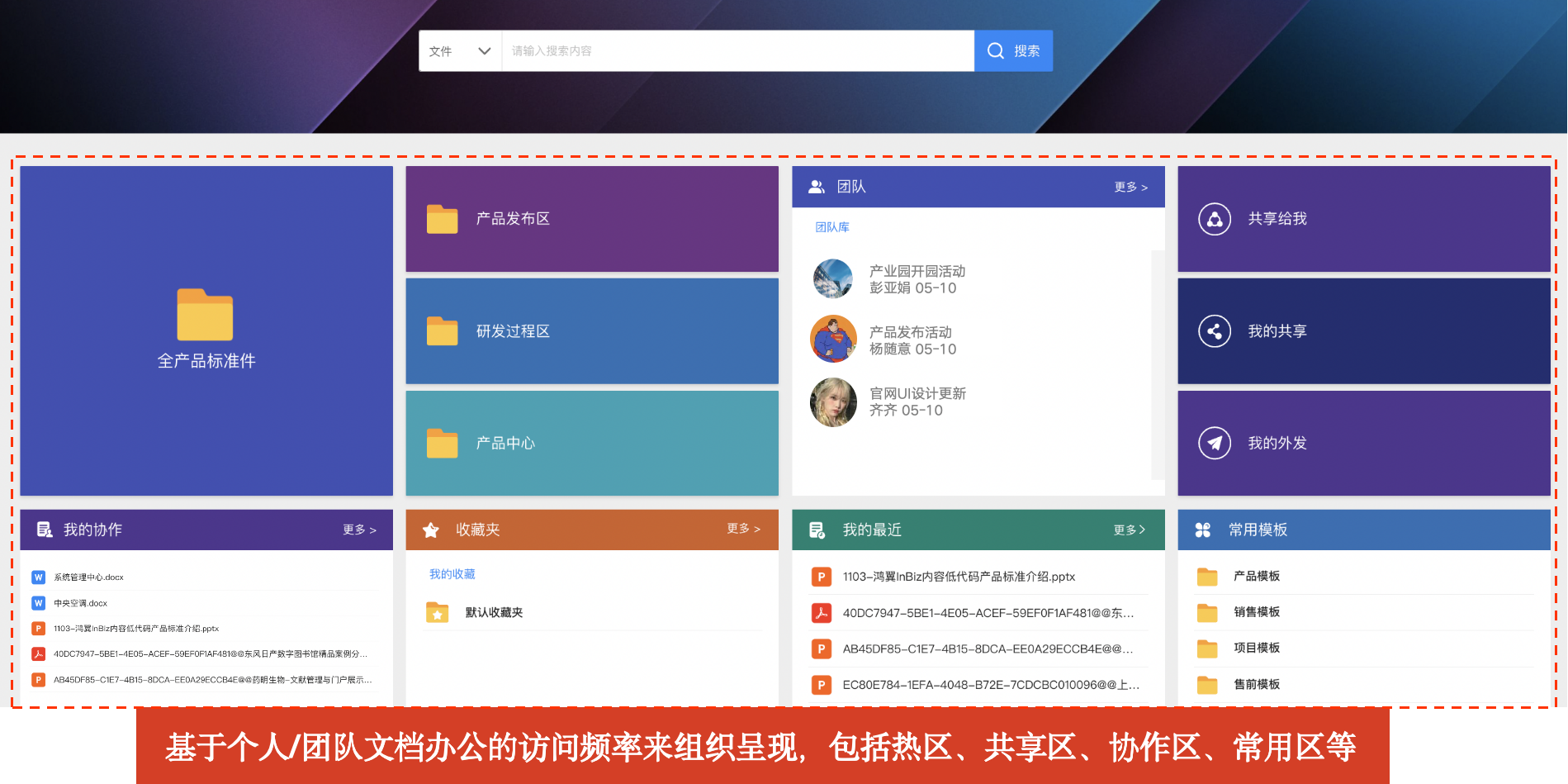 a931fdf0-a461-476d-a222-779487b58ac1.png
