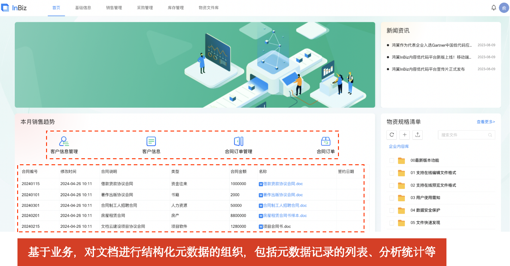 90e6c78c-562b-4155-b5ca-6bcfda36b0f9.png
