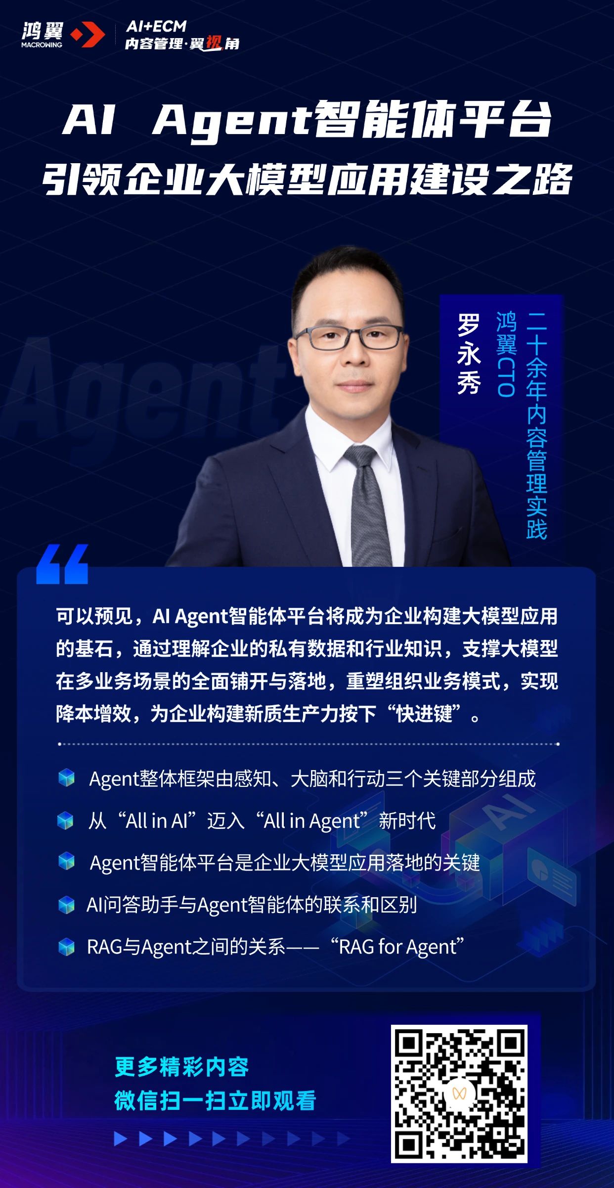 d1edffae0a75879a8401076cb5319aba.jpg