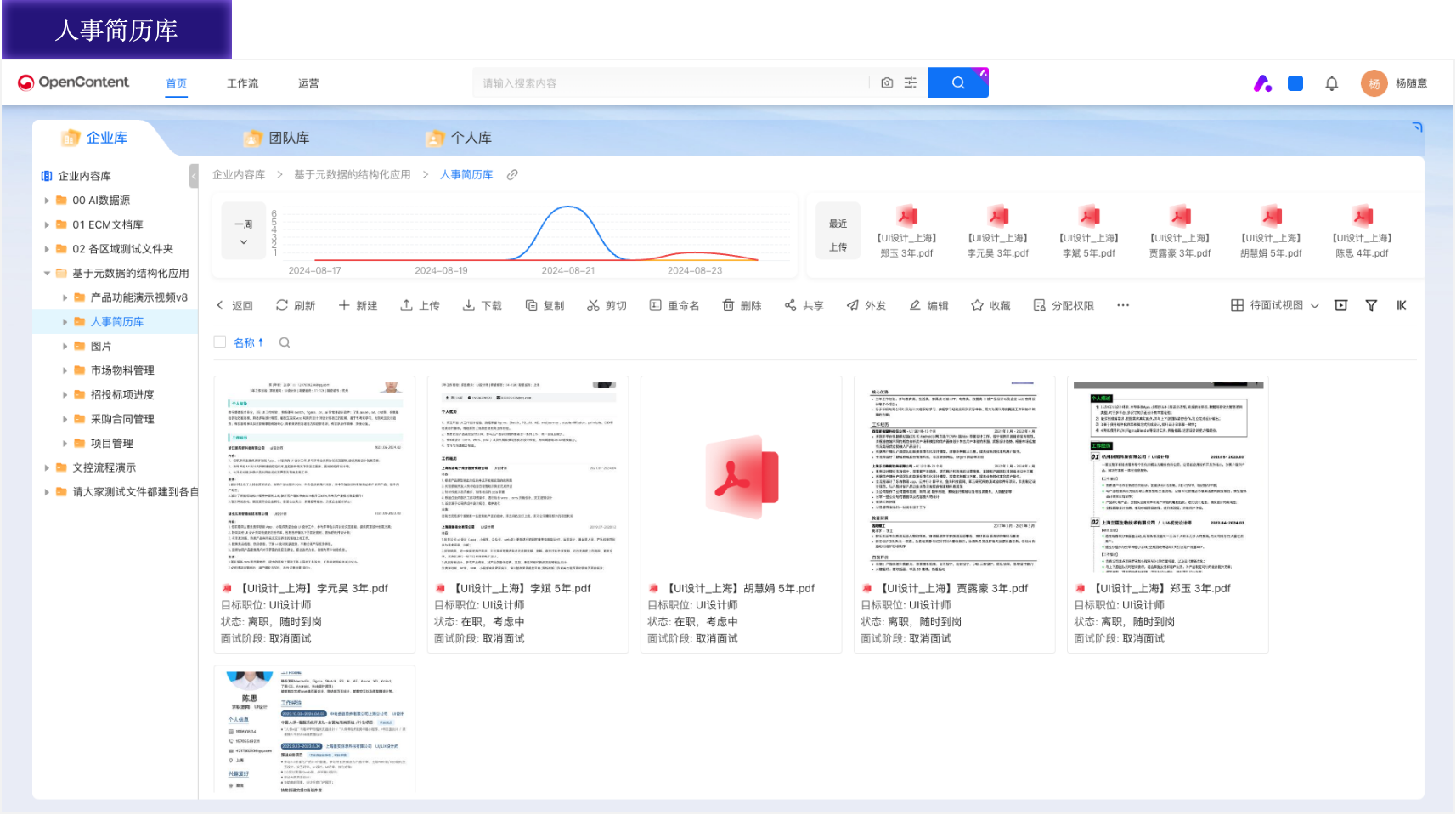 1726019185554.png