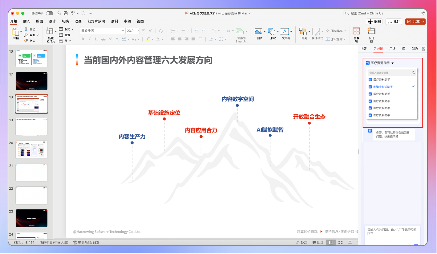 3c4e4ed72fa9a7ece4ab276b662ed897.png