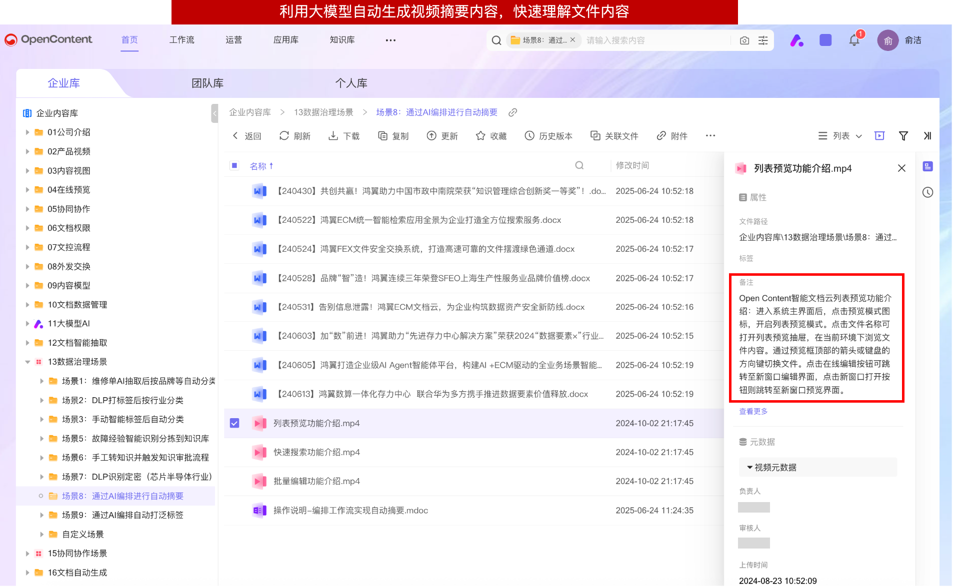 3ca12f216dac42cb71d6836e38c3c7c6.png