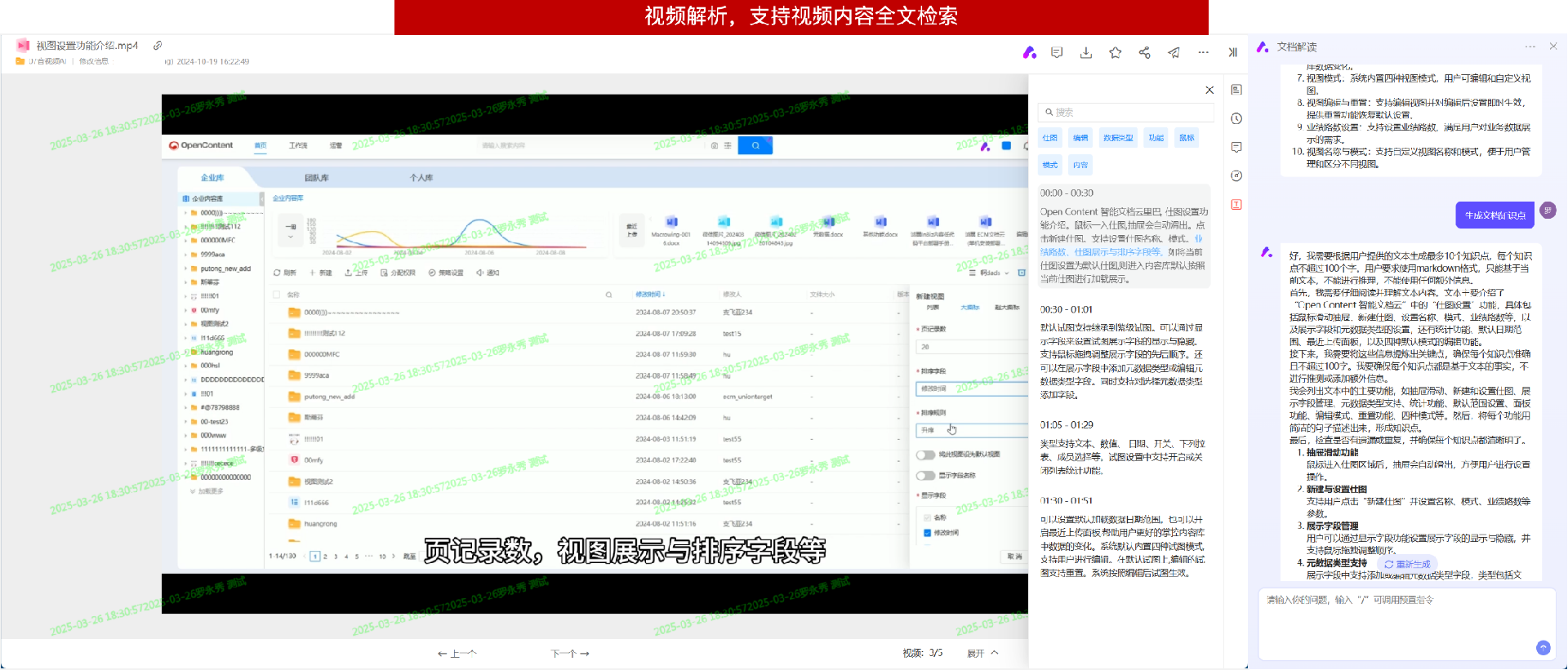 30683a3409392032ece9647af306cfa2.png