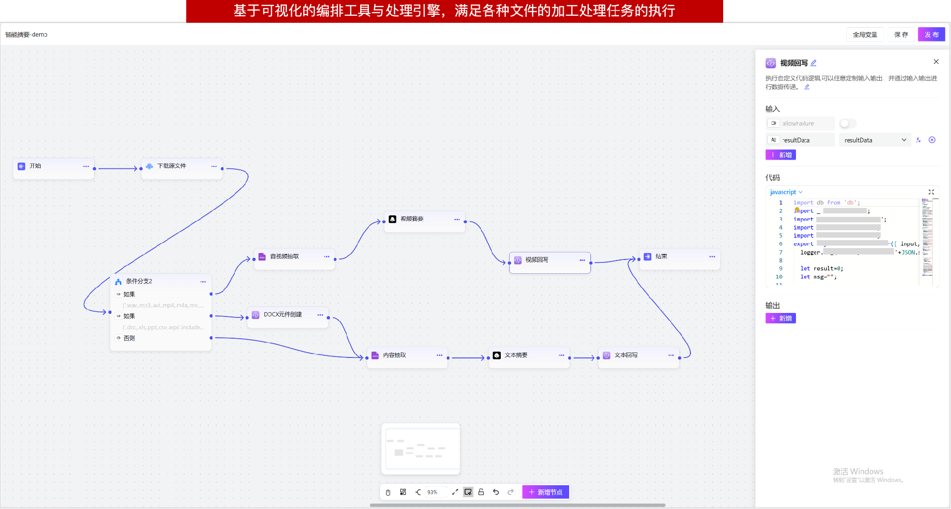 5c6c955fa1fdc9c28cc8e6bacac510bc.png
