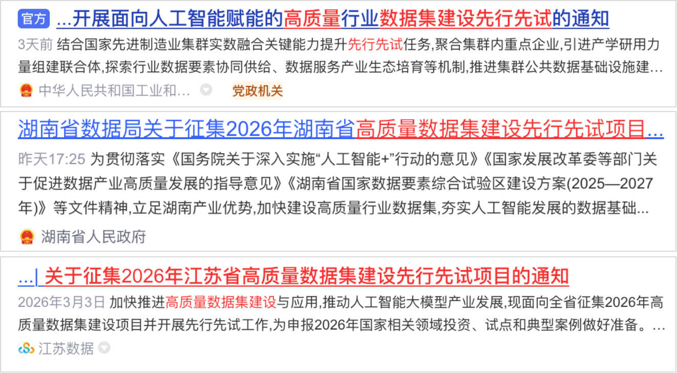 ad466e6affeaab8d18dd5209e48eef74.png