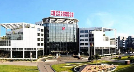 鸿翼&中国五环 打造基于内容模型的文档知识一体化平台